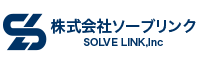 株式会社SOLVE LINK(ソーブリンク)